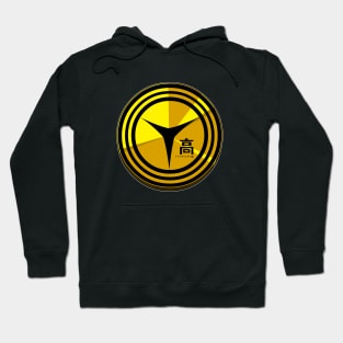 [PERSONA 4] YASOGAMI HIGH SCHOOL EMBLEM - VER. EX Hoodie